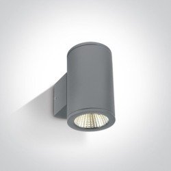 12W LED Sieninis lauko šviestuvas 3000K Pilkas IP54 67138/G/W